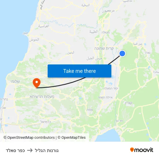 כפר סאלד to גורנות הגליל map