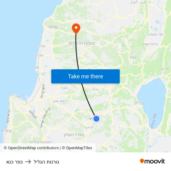 כפר כנא to גורנות הגליל map