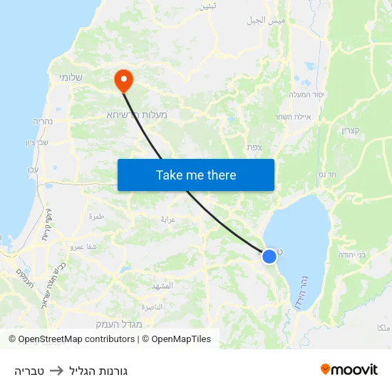 טבריה to גורנות הגליל map