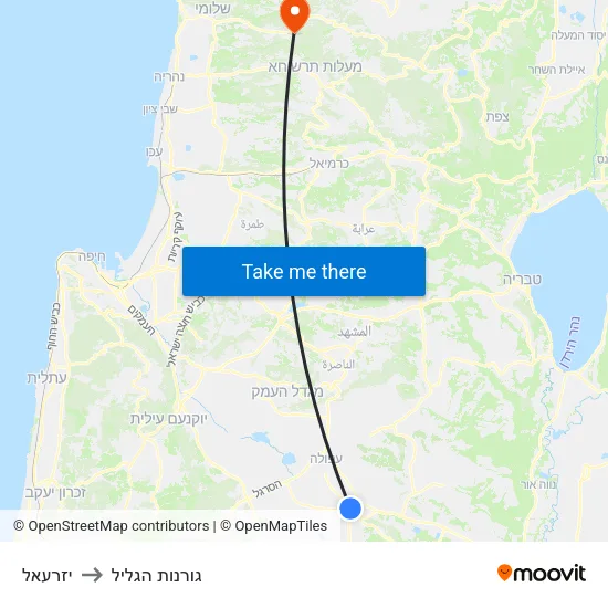 יזרעאל to גורנות הגליל map