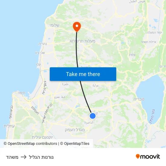 משהד to גורנות הגליל map