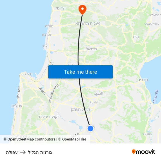עפולה to גורנות הגליל map