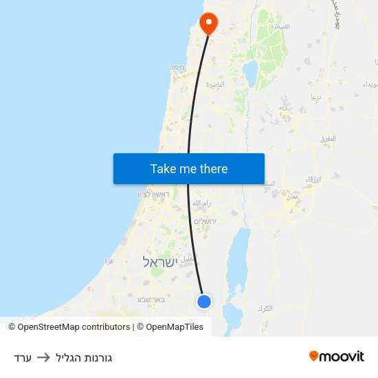 ערד to גורנות הגליל map