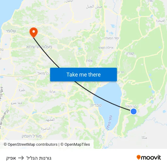 אפיק to גורנות הגליל map
