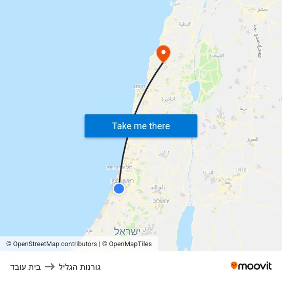 בית עובד to גורנות הגליל map