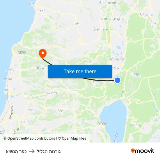 כפר הנשיא to גורנות הגליל map