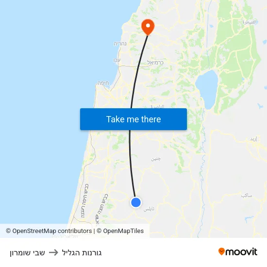 שבי שומרון to גורנות הגליל map