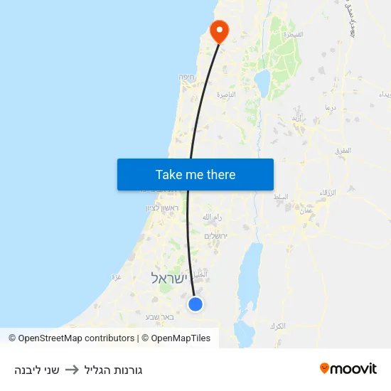 שני ליבנה to גורנות הגליל map