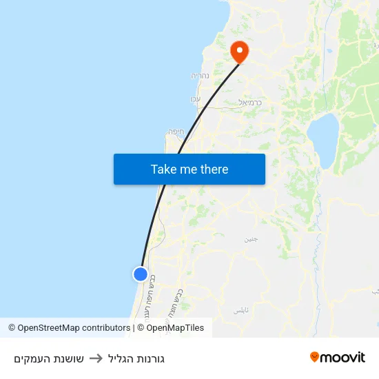 שושנת העמקים to גורנות הגליל map