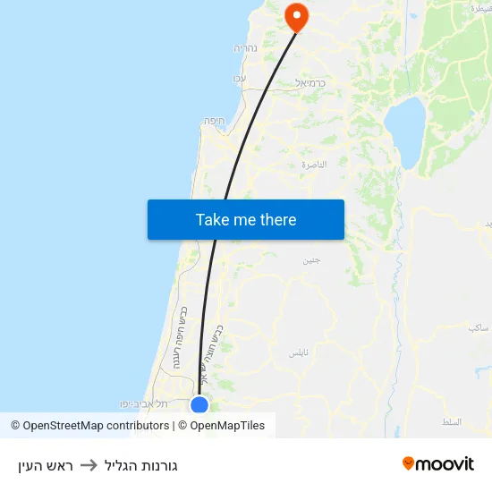 ראש העין to גורנות הגליל map