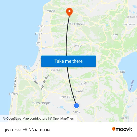 כפר גדעון to גורנות הגליל map