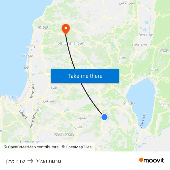 שדה אילן to גורנות הגליל map