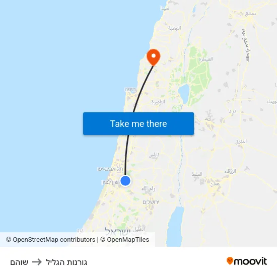 שוהם to גורנות הגליל map