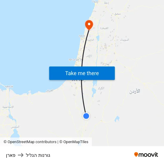 פארן to גורנות הגליל map