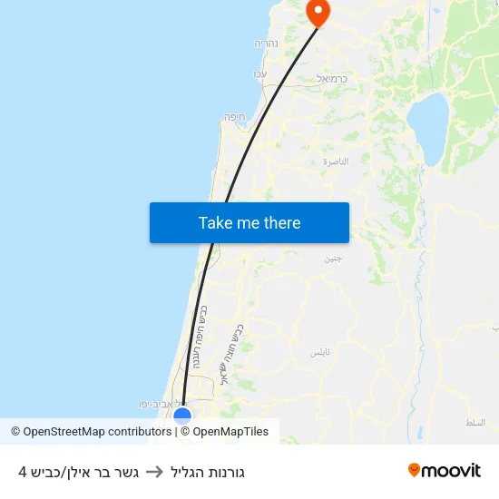 גשר בר אילן/כביש 4 to גורנות הגליל map