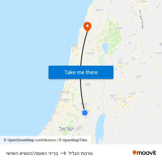 בנייני האומה/הנשיא השישי to גורנות הגליל map