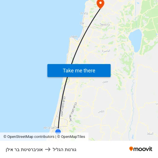 אוניברסיטת בר אילן to גורנות הגליל map
