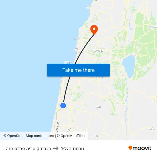 רכבת קיסריה פרדס חנה to גורנות הגליל map