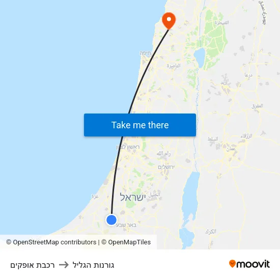 רכבת אופקים to גורנות הגליל map