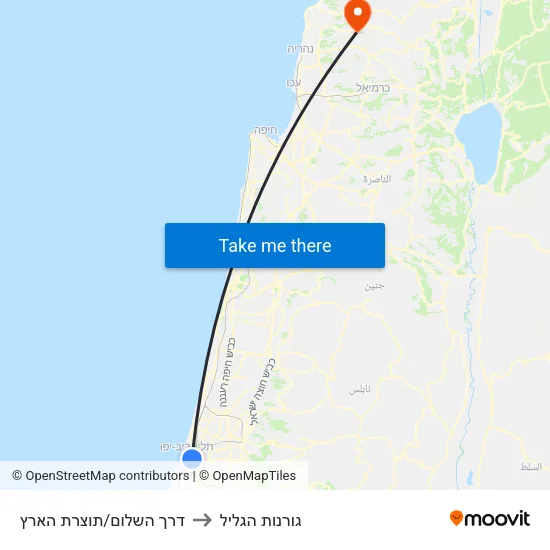 דרך השלום/תוצרת הארץ to גורנות הגליל map
