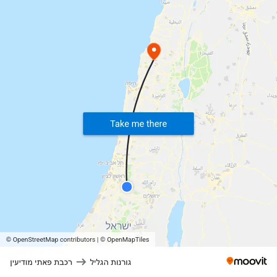 רכבת פאתי מודיעין to גורנות הגליל map