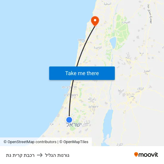 רכבת קרית גת to גורנות הגליל map