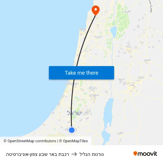 רכבת באר שבע צפון-אוניברסיטה to גורנות הגליל map