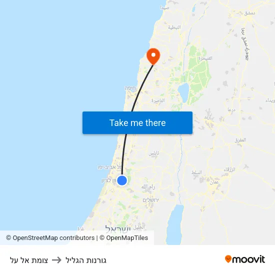 צומת אל על to גורנות הגליל map