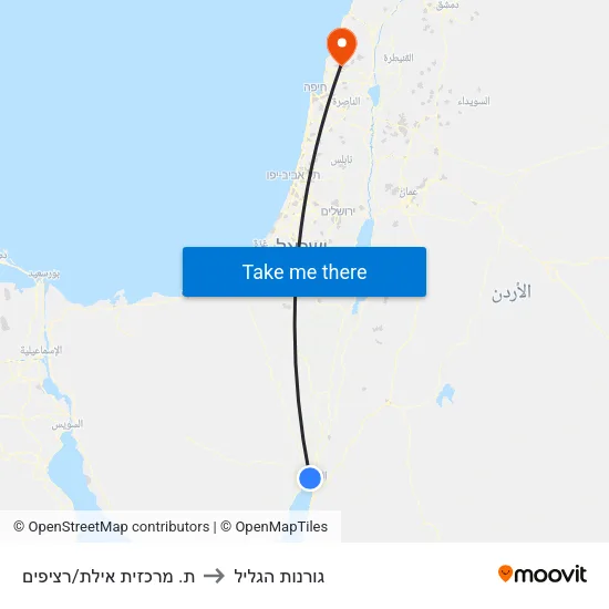 ת. מרכזית אילת/רציפים to גורנות הגליל map