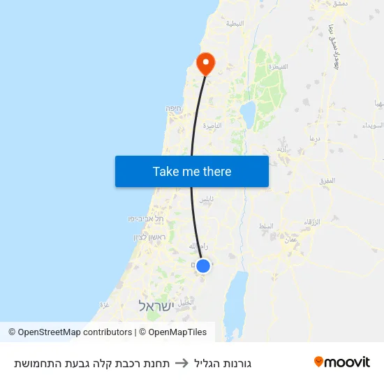 תחנת רכבת קלה גבעת התחמושת to גורנות הגליל map