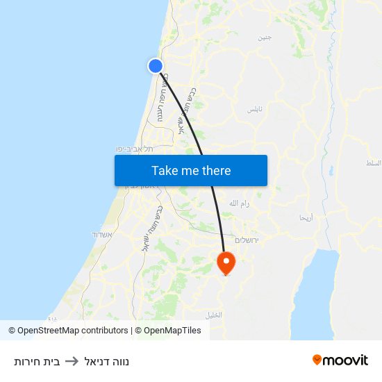 בית חירות to נווה דניאל map