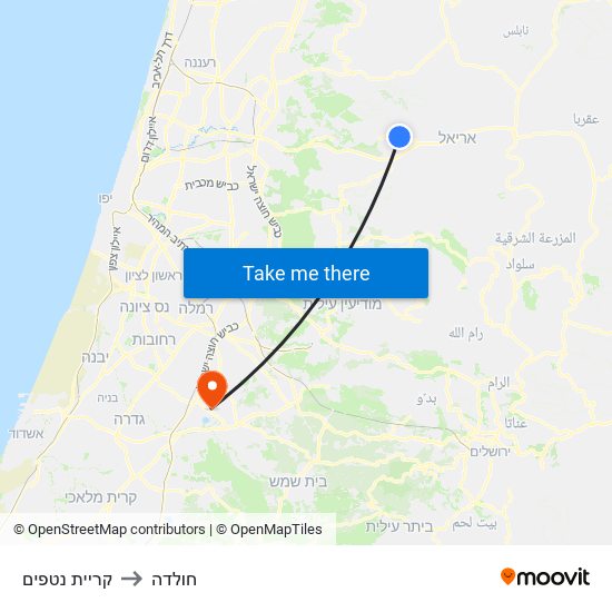 קריית נטפים to חולדה map