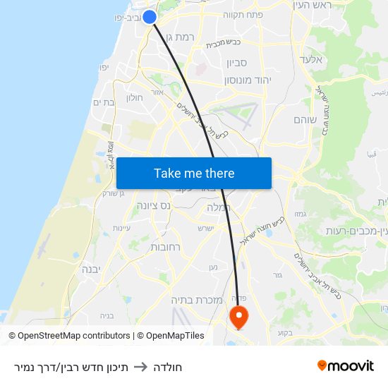 תיכון חדש רבין/דרך נמיר to חולדה map