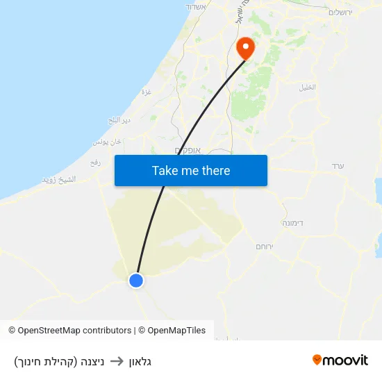 ניצנה (קהילת חינוך) to גלאון map