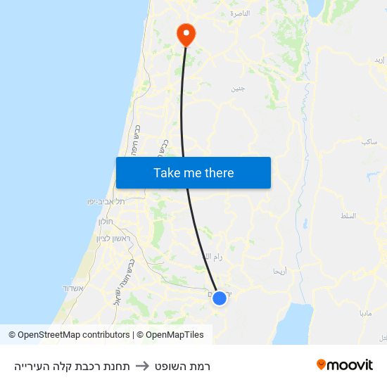 תחנת רכבת קלה העירייה to רמת השופט map