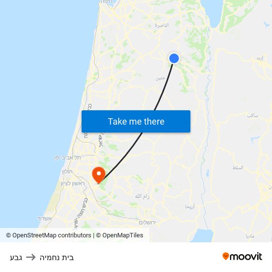 גבע to בית נחמיה map