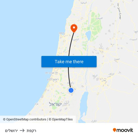 ירושלים to רקפת map