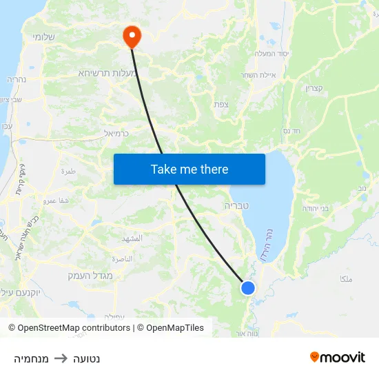 מנחמיה to נטועה map