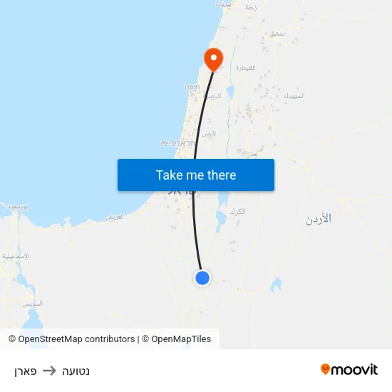 פארן to נטועה map