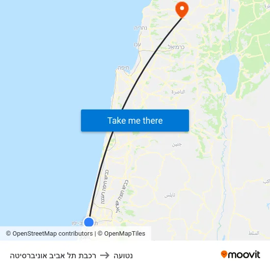 רכבת תל אביב אוניברסיטה to נטועה map