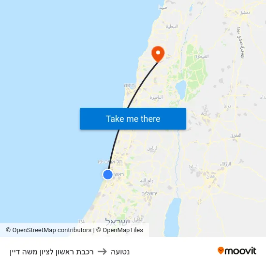 רכבת ראשון לציון משה דיין to נטועה map