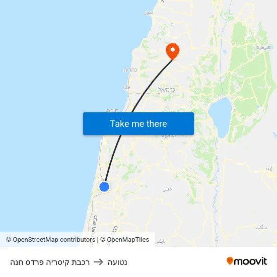 רכבת קיסריה פרדס חנה to נטועה map