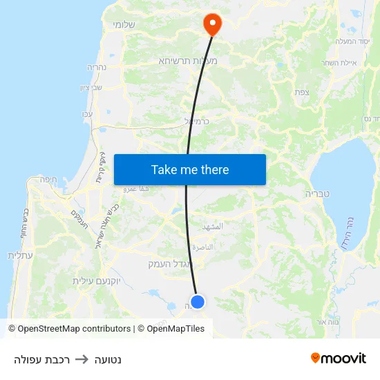 רכבת עפולה to נטועה map