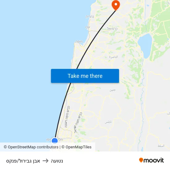 אבן גבירול/פנקס to נטועה map