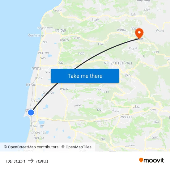 רכבת עכו to נטועה map