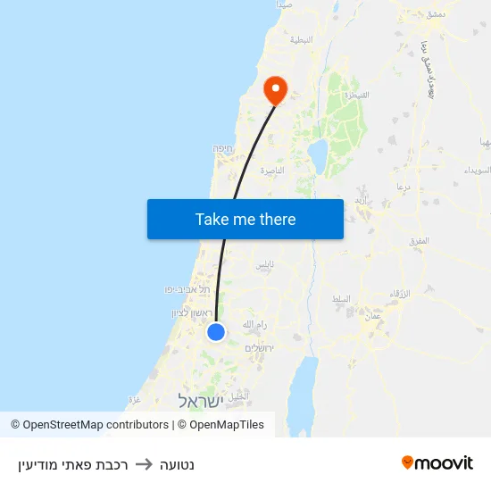 רכבת פאתי מודיעין to נטועה map