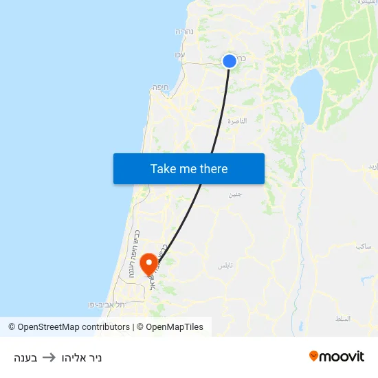 בענה to ניר אליהו map
