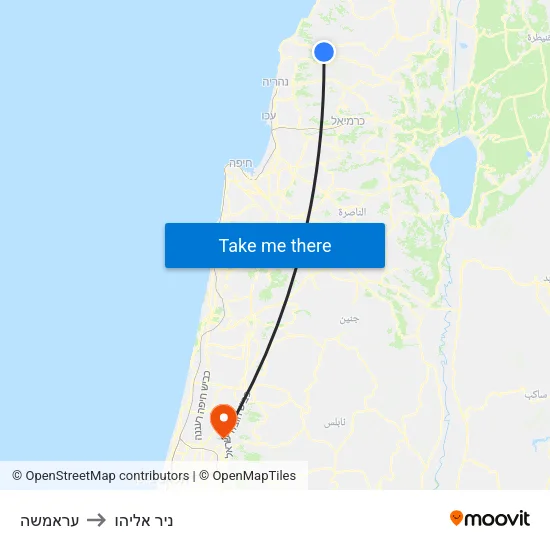 עראמשה to ניר אליהו map