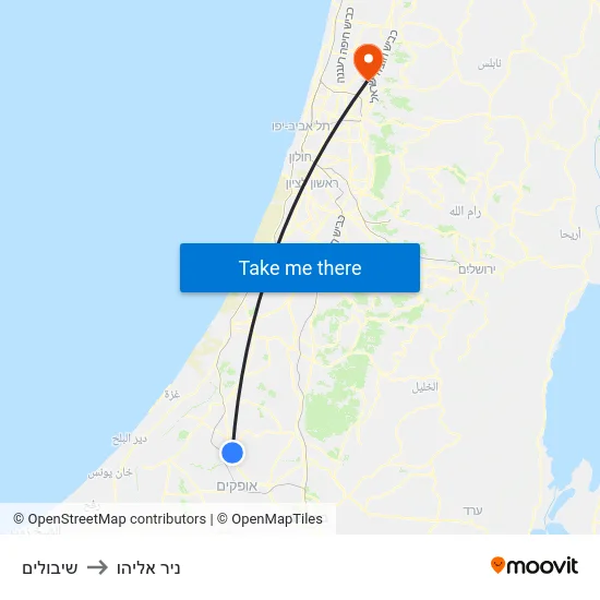שיבולים to ניר אליהו map