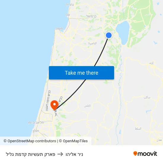 פארק תעשיות קדמת גליל to ניר אליהו map